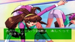  Battle Athletess - Daiundoukai Alternative