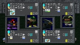 �������� Battle Formation