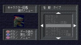 Battle Formation �����