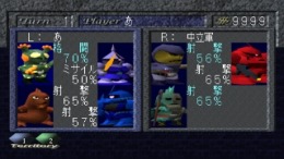 ����������� ���� Battle Formation