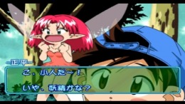 �������� Battle Konchuuden