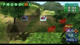 �������� ���� Battle Konchuuden