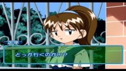 ����������� ���� Battle Konchuuden