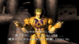 �������� ���� Battle Master