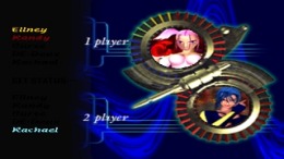 ����������� ���� Battle Master