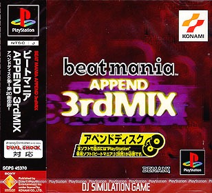 Beatmania Append 3rd Mix ������� ���������