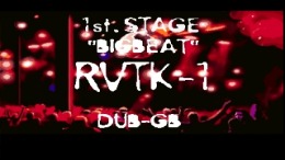 Beatmania Append Gottamix ��� PlayStation 1