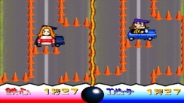 Bishi Bashi Special 2 ��� PlayStation 1