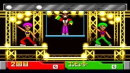 ������� Bishi Bashi Special 2