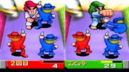 ������� ��� Bishi Bashi Special 2