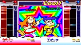 ������� Bishi Bashi Special 2