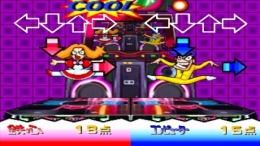 ����������� ���� Bishi Bashi Special 2