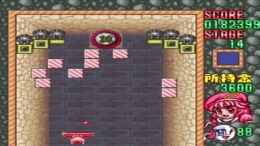 �������� Block Kuzushi - Deden no Gyakushuu