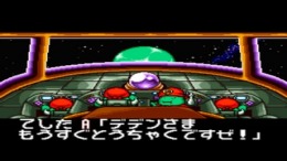 �������� ���� Block Kuzushi - Deden no Gyakushuu