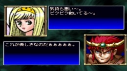 ������� ��� Block Wars