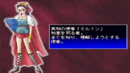 �������� ���� Block Wars