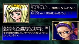 ����������� ���� Block Wars