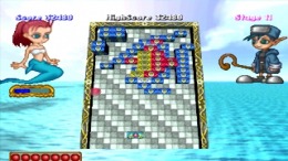 Blockids  PlayStation 1