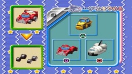 ������� Boku no Choro Q