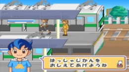 ������� ��� Boku no Choro Q