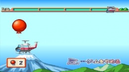 ������� Boku no Choro Q