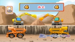 Boku no Choro Q �����