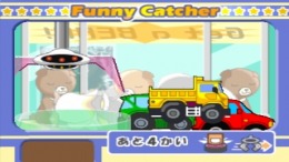 ����������� ���� Boku no Choro Q