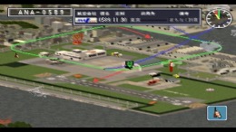 ����������� ���� Boku wa Koukuu Kanseikan