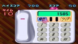 ������� Bomberman Land