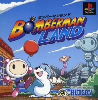 Bomberman Land ������� ���������