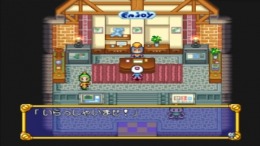 Bomberman Land��� PS1