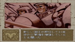 ������� Boundary Gate - Daughter of Kingdom