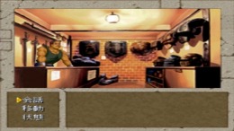 Boundary Gate - Daughter of Kingdom �����