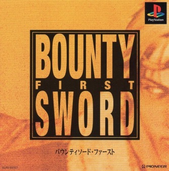 Bounty Sword - First ������� ���������