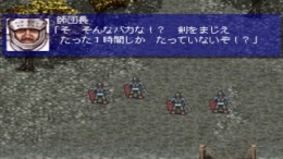 ������� ��� Bounty Sword - First