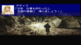 �������� Bounty Sword - First