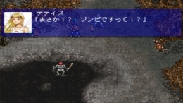 ������� Bounty Sword - First