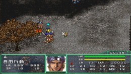 �������� ���� Bounty Sword - First