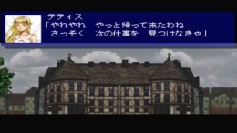 Bounty Sword - First �����