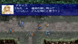 ����������� ���� Bounty Sword - First