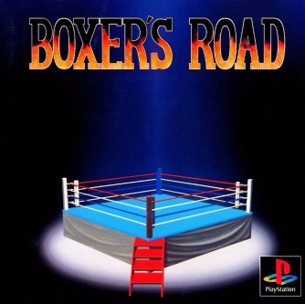 Boxer's Road ������� ���������