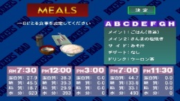 �������� Boxer's Road