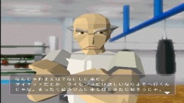 ����������� ���� Boxer's Road