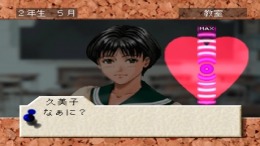 ������� ��� Boys Be