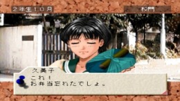 ������� Boys Be