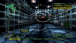 BRAHMA Force  PlayStation 1