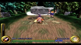 ������� ��� Brave Fencer Musashiden