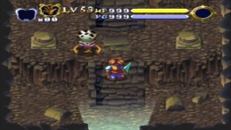 Brave Prove ��� PlayStation 1