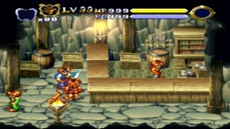 ������� Brave Prove