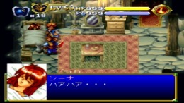 �������� ���� Brave Prove